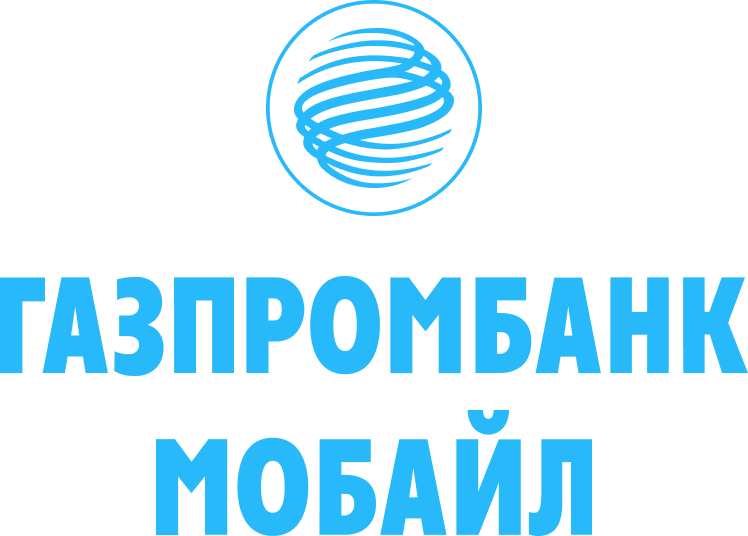Газпроммобайл Отраслевой