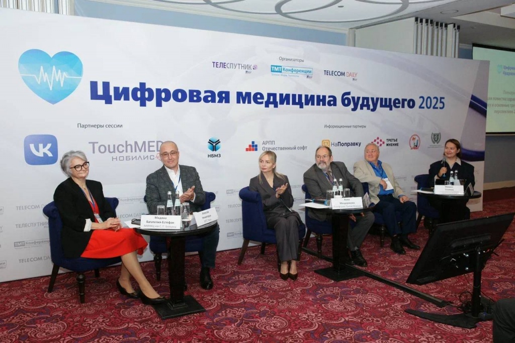 DSC03577_11zon (1) 2 сессия.jpg