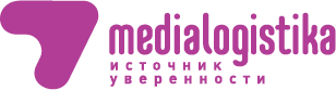 Медиалогистика