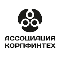 КорпФинТех