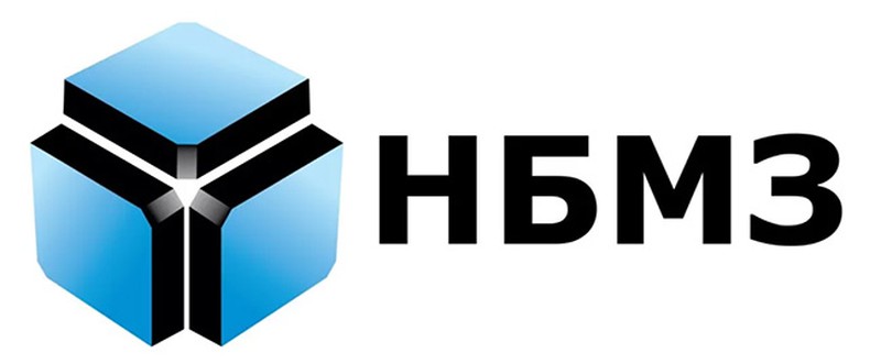 НБМЗ
