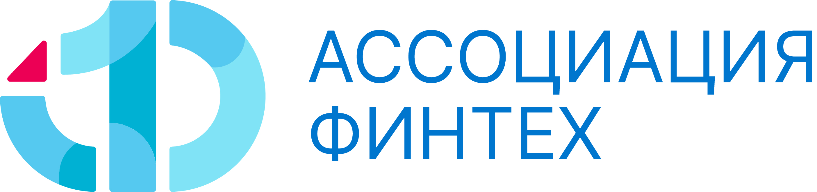 Финтех