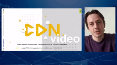 Digital2Business_3.gif